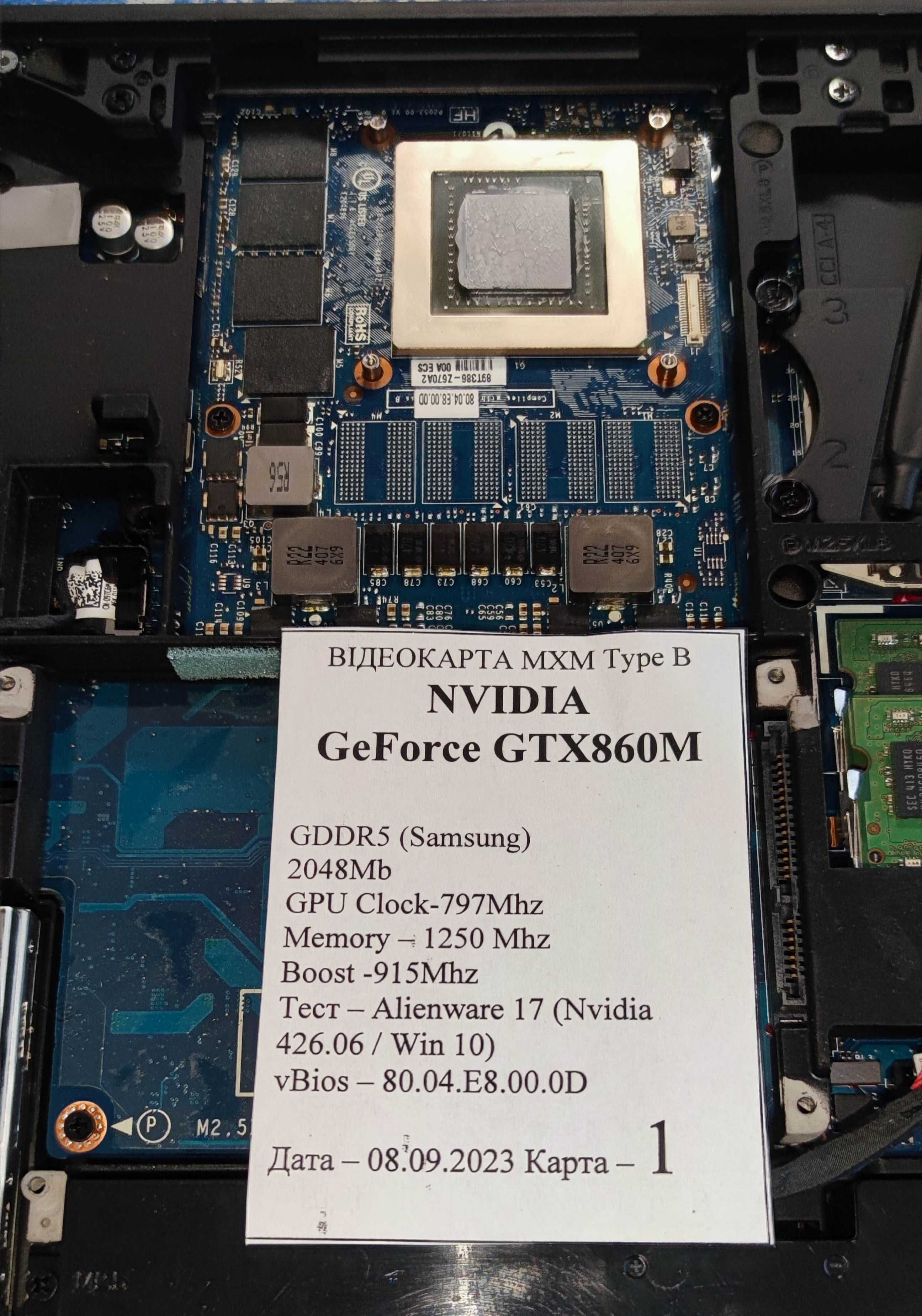 Видеокарта для ноутбука Nvidia GeForce GTX 860m 2Gb GDDR5 MXM B