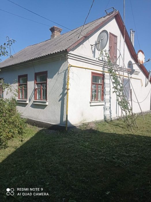 Терміново продам будинок