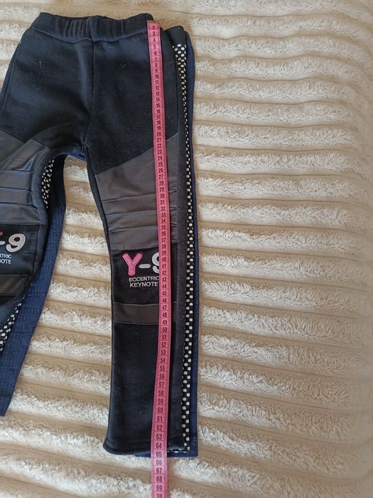 Лосини дитячі 3 штуки