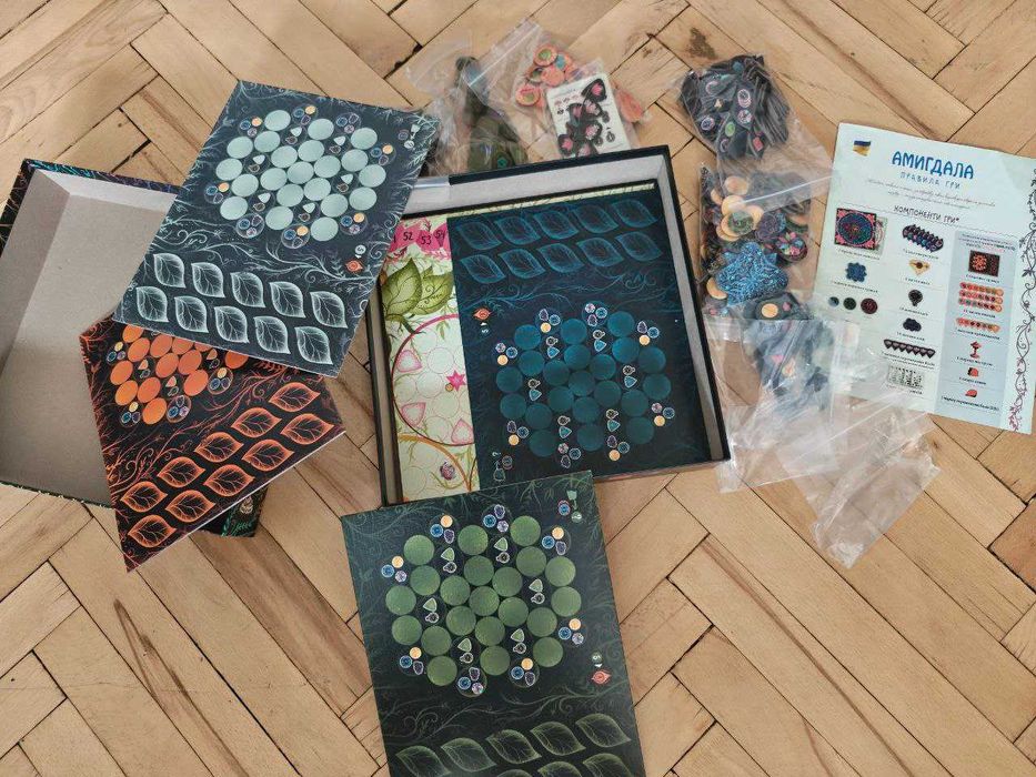 Настільна гра Амигдала (Amygdala)