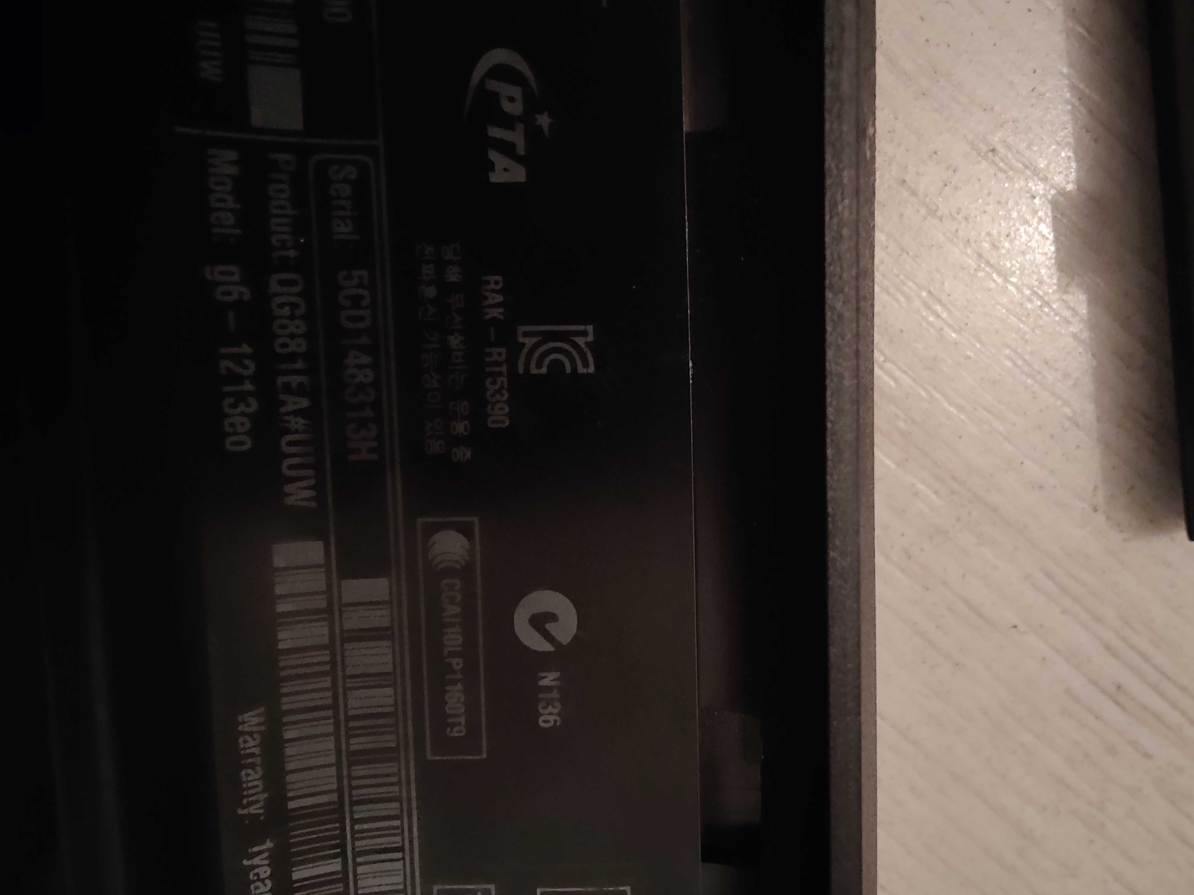 Hp pavilion g6 без зарядки