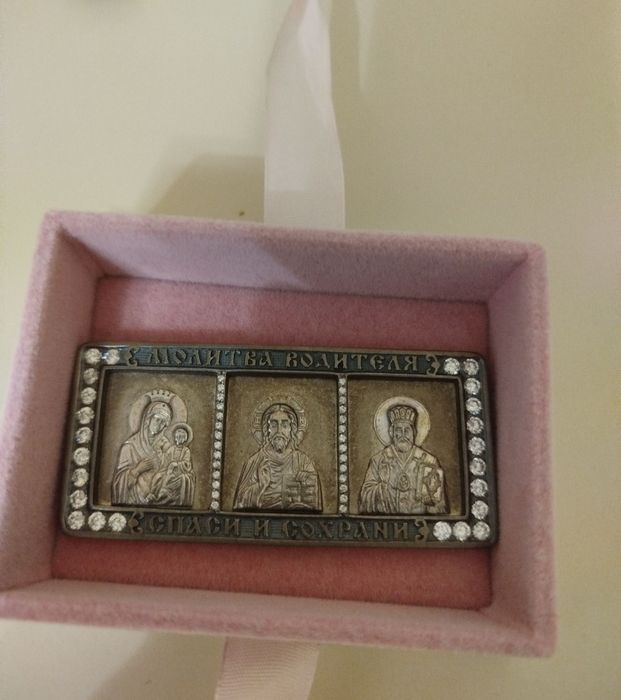 Иконка для водителя