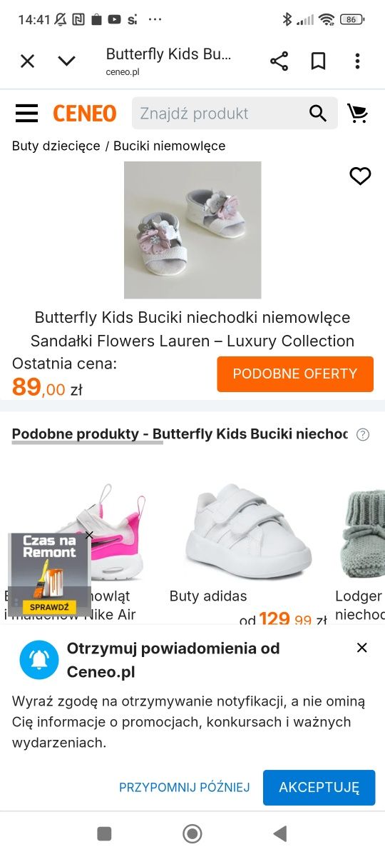 Zestaw buciki niechodki niemowlęce, Butterfly Kids sandałki