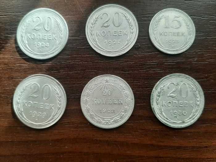 Монеты роллы от 50 коп.1 грн.2 грн.20 коп  серебро.