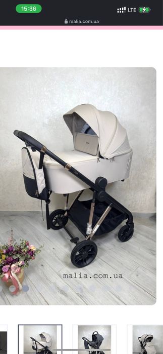 Дитяча коляска елькаміно