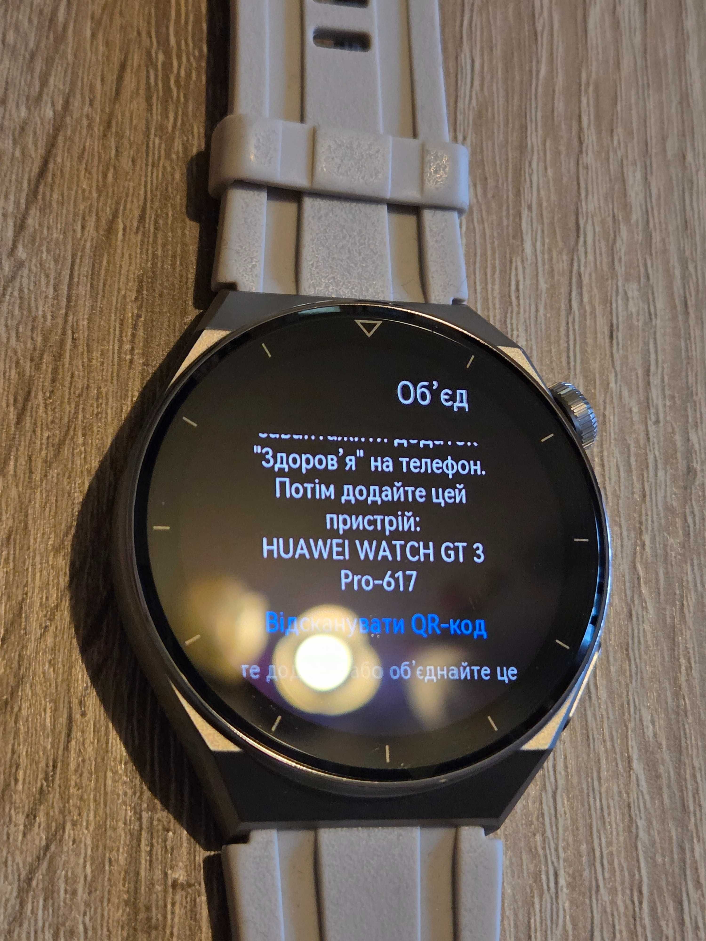 HUAWEI GT 3 Pro-617 Титан
На гарантії
Модель ODN-B19