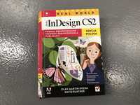 Adobe InDesign ksiażka poradnik manual do nauki programu