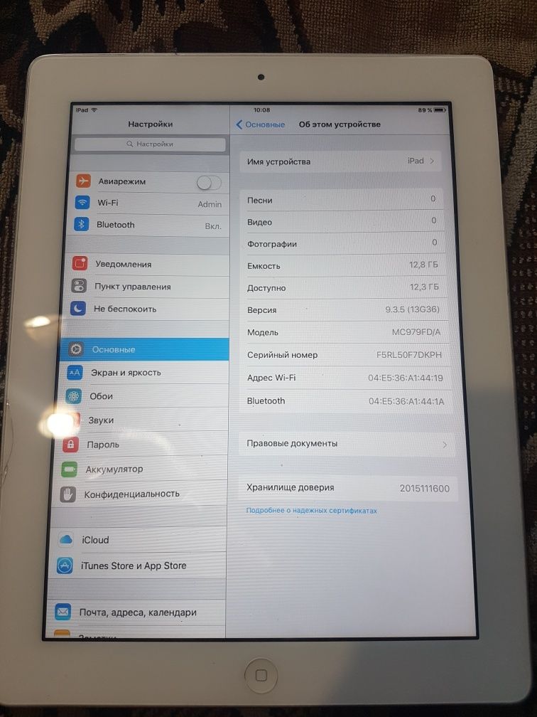 iPad model A1395 16GB