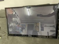 Duzy plazmowy telewizor samsung PS59D550C1W
