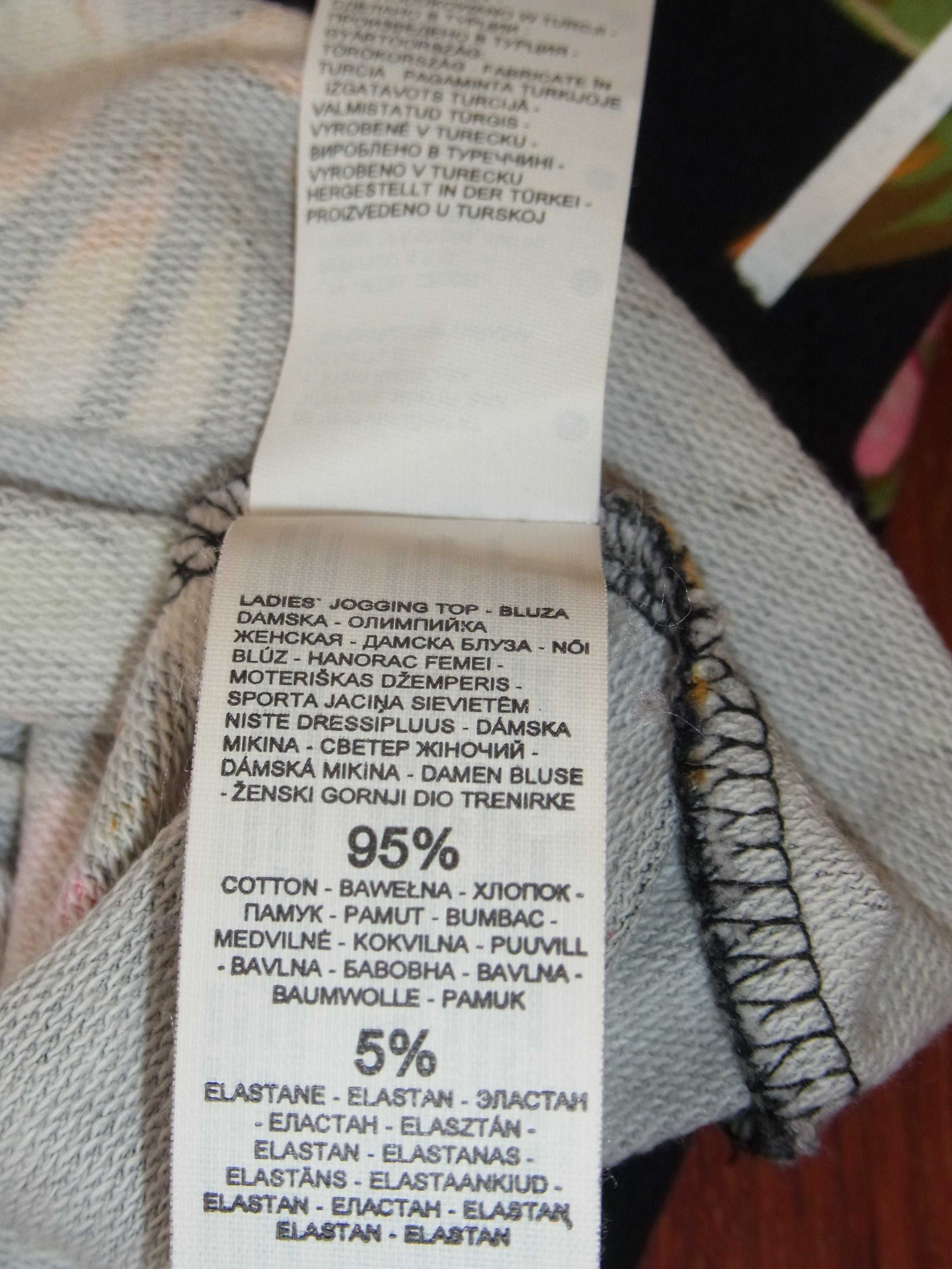 bluza Reserved rozmiar xs