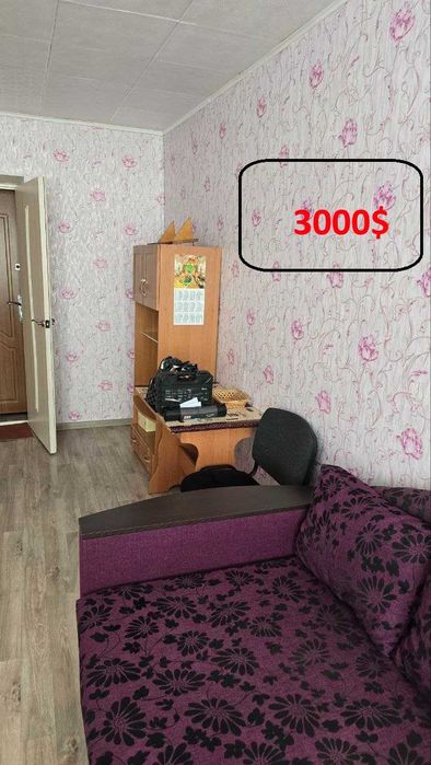 Продам комнату в Рассрочку