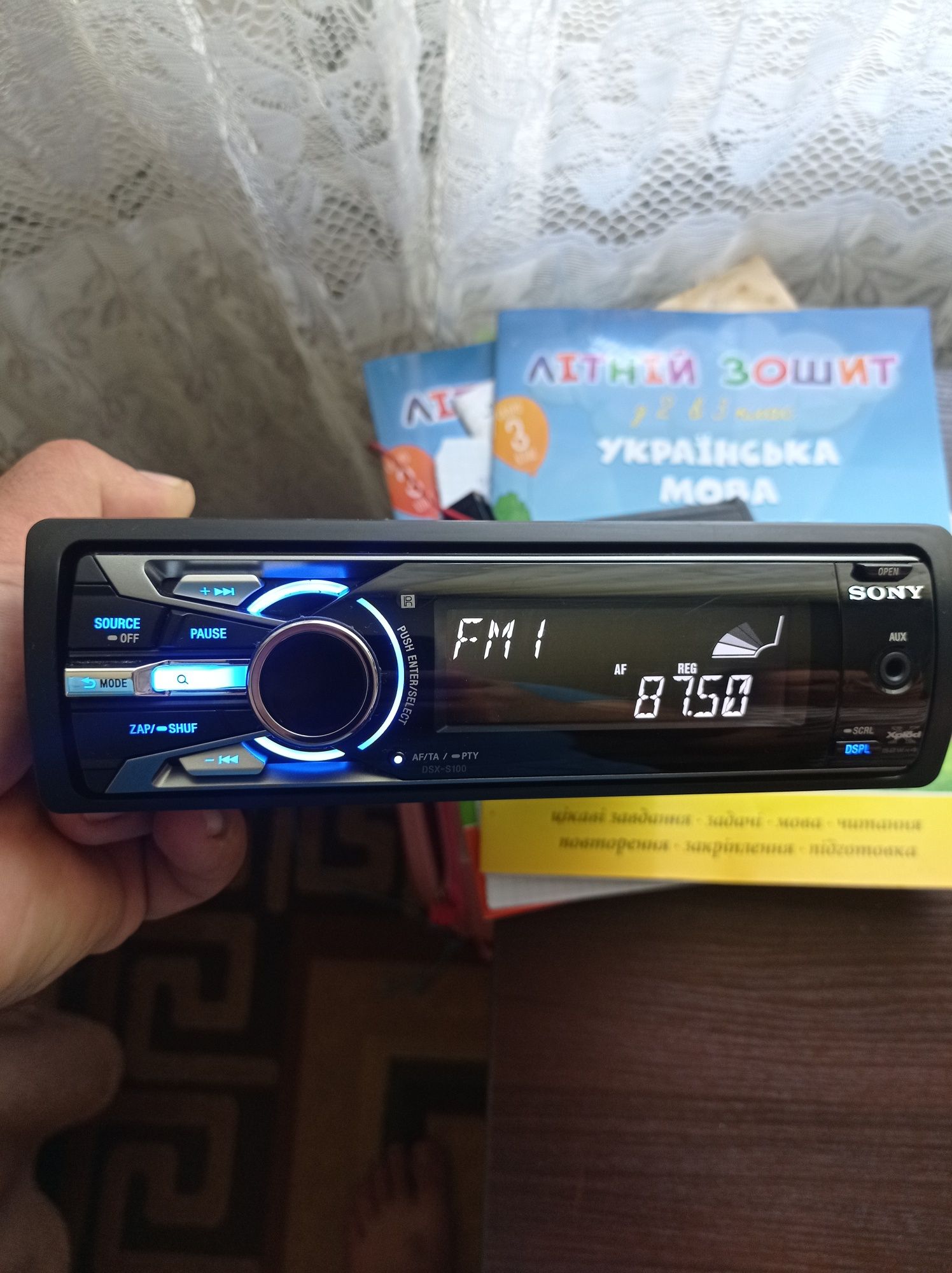 Магнітола SONY DSX-S100