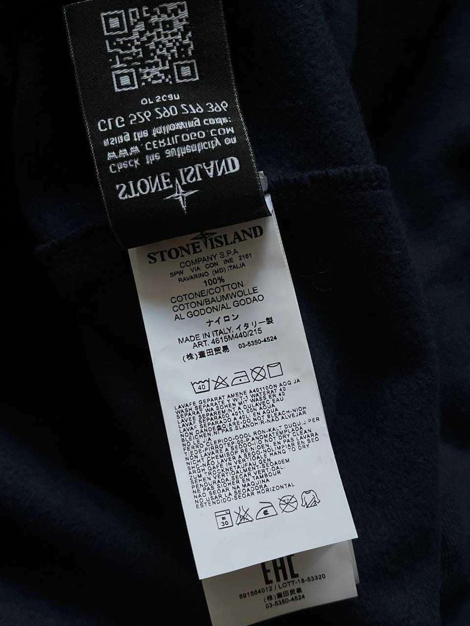 Молодіжна дитяча олімпійка Stone Island (XS S M L XL)