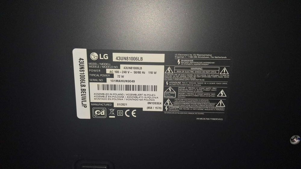 Televisão ultra k 43 polegadas Lg