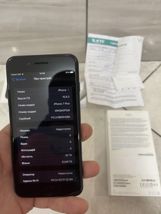 Продам Iphone 7 plus