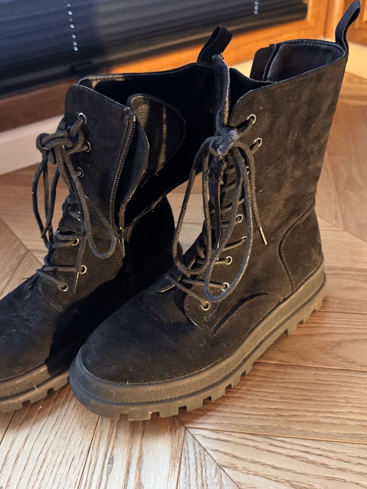 Buty ocieplane wysokie dł wkł 21 cm