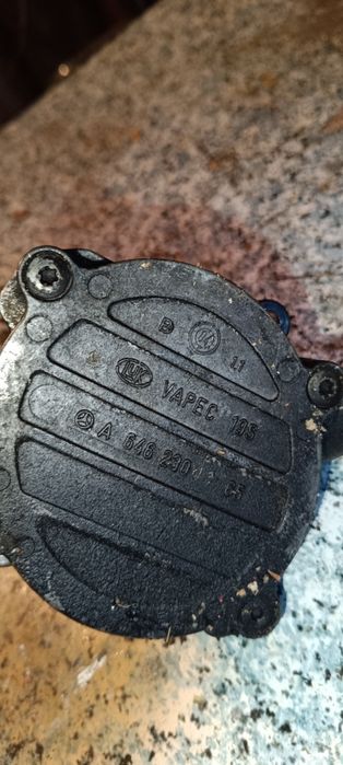 Вакуумний насос.