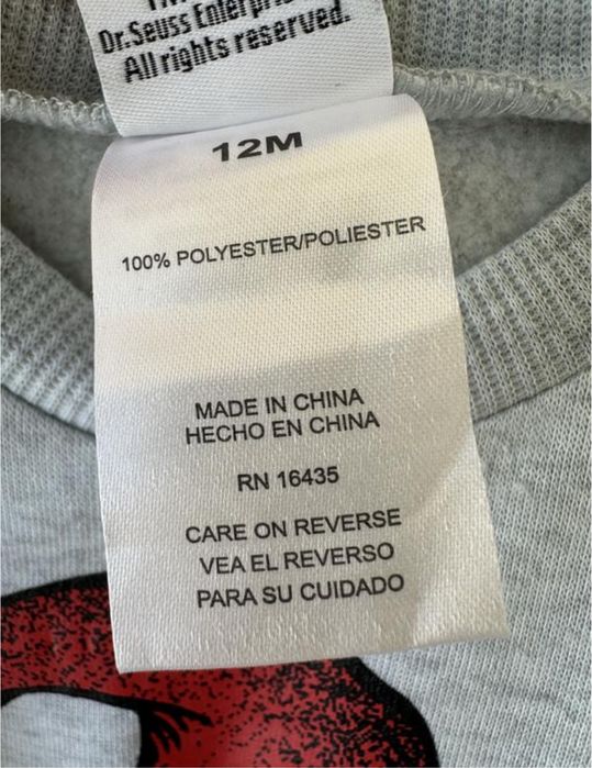 Тепла кофтинка грінч