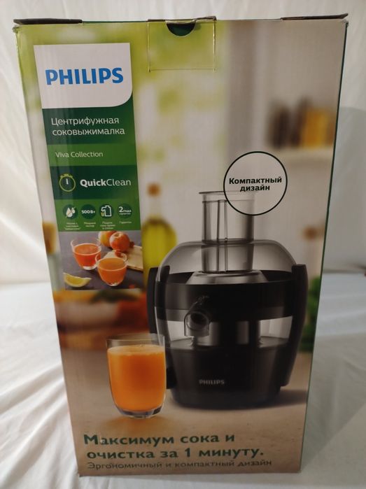 Sokowirówka Philips 500W 1832/00