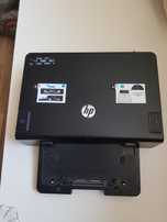 HP 2012 Advanced Docking Station