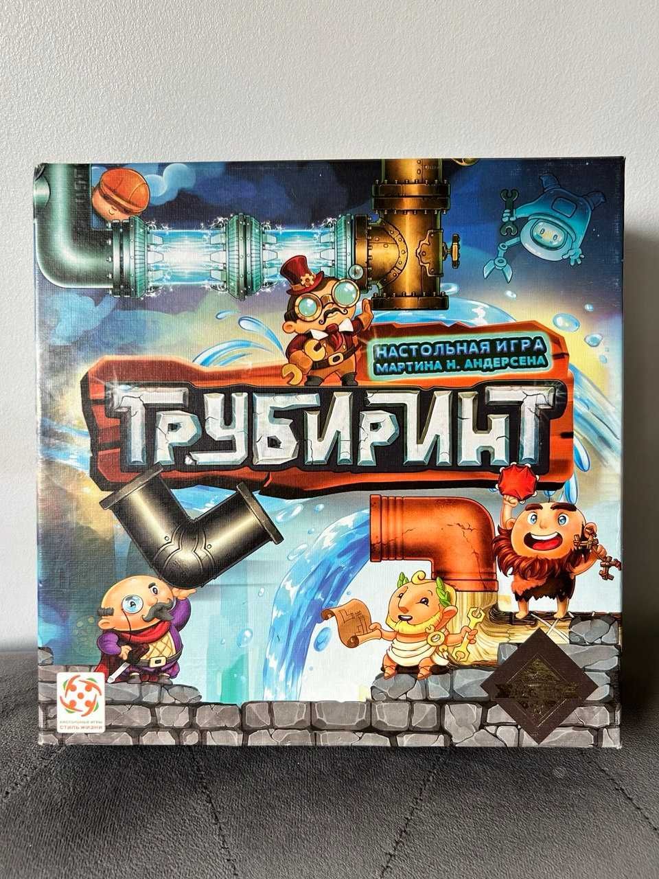 Настольная игра (головоломка для любителей лабиринтов) Трубиринт