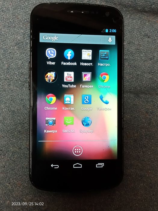 Обмен Продам смартфон SAMSUNG