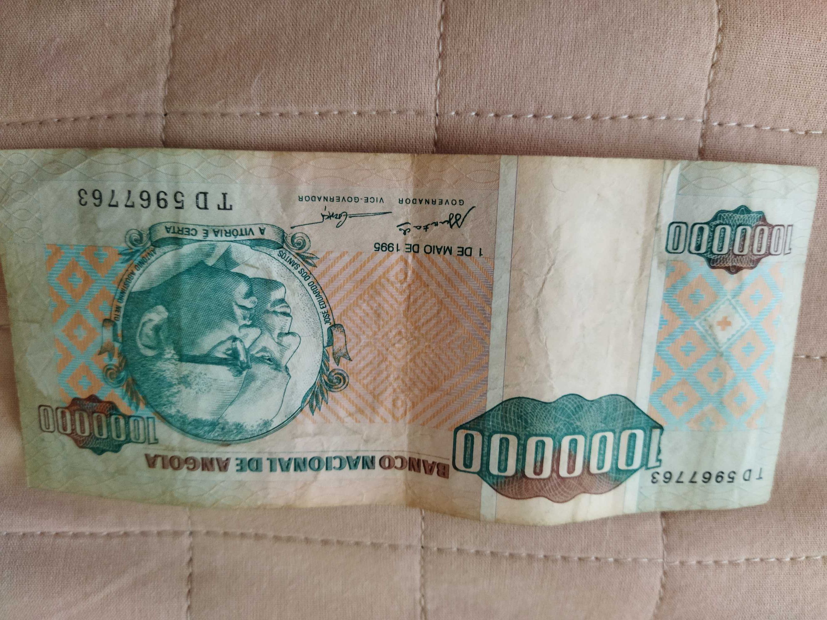Банкнота 1000000 кванза Ангола