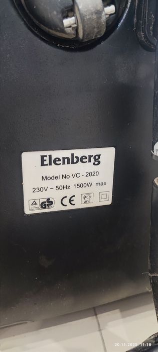 Пылесос elenberg vc 2020