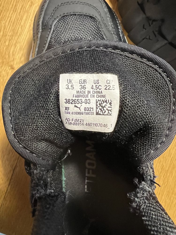 Кросівки puma xf, eur 36, us 4,5