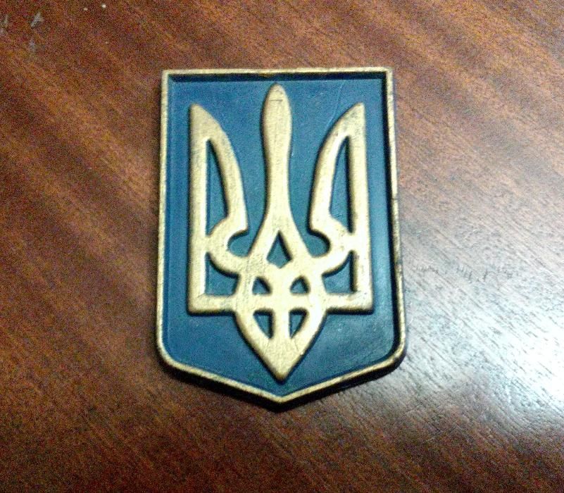 Продам знак малый герб Украины!