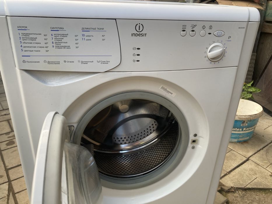 Продам стиральную машину с гарантией.