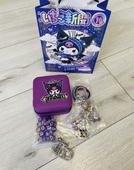 Zestaw koralikow do robienia bransoletki dla dzieci  Charms Kuromi