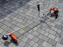 Mocna Kosa STIHL FS200 2.2KM Spalinowa Zadbana FS 200 Wysyłka POBRANIE