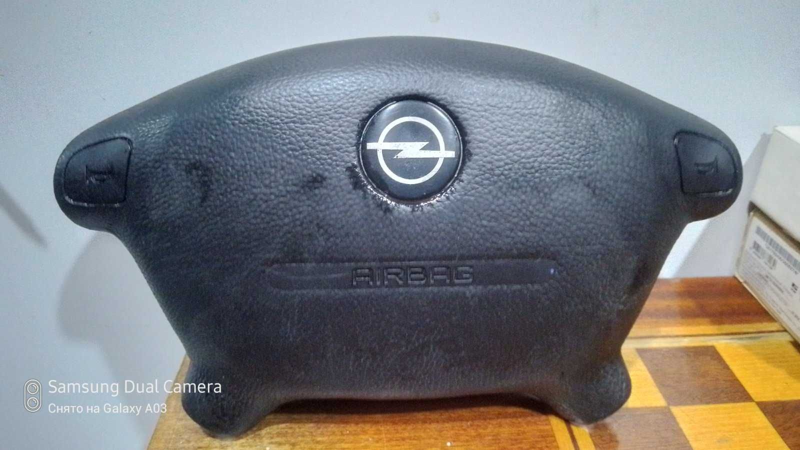 Opel vectra-B подушка airbag B0054101-00