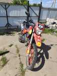 Shineray 250 6 c