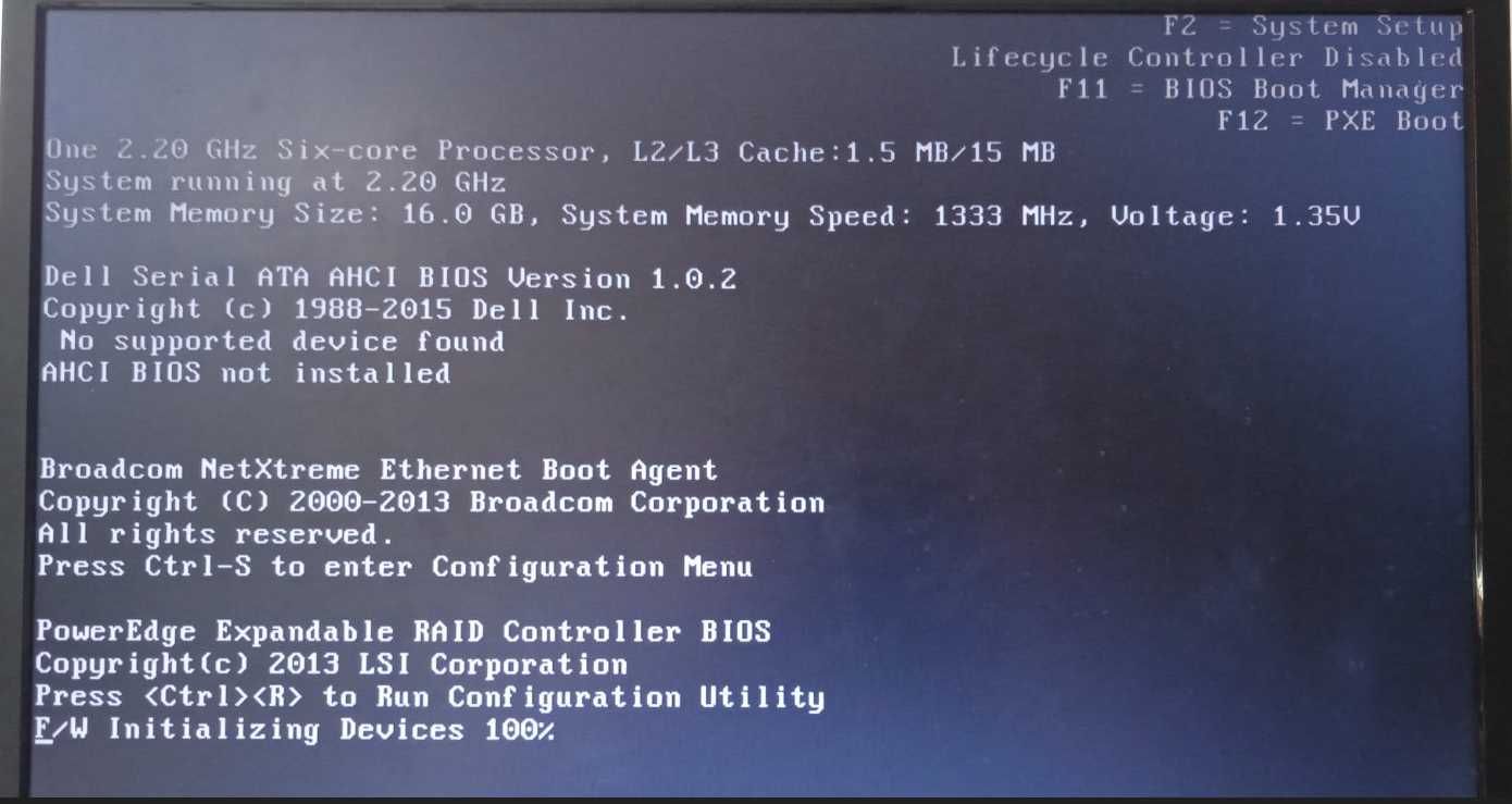 Сервер Supermicro X8SI6-F, сервер Dell PowerEdge 1950.