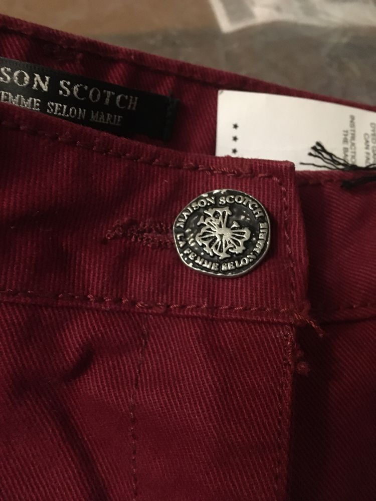 Продам брендовые  шорты Maison Scotch