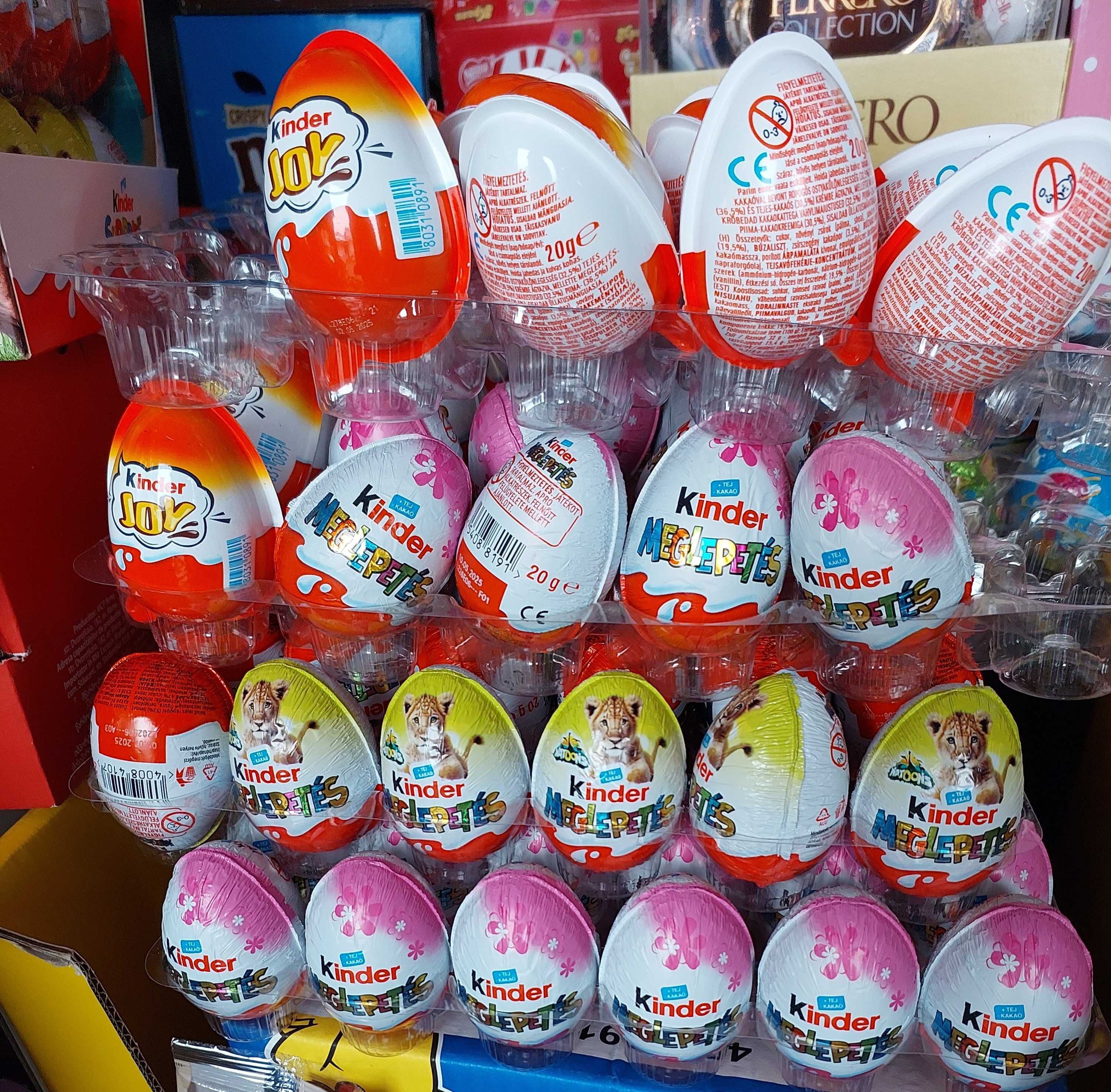 Kinder surprise, kinder Joy, Кіндер (кіндер Джой) оригінал Венгрія