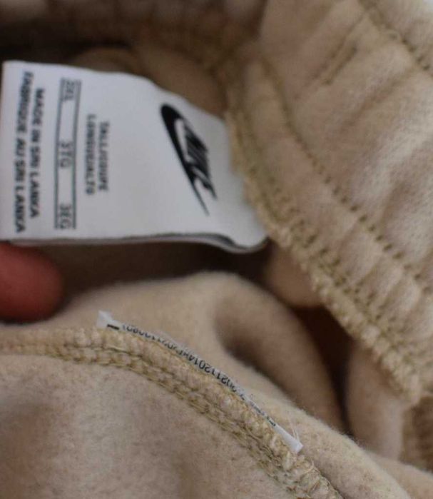 Nike spodnie dresowe męskie beżowe 3xl