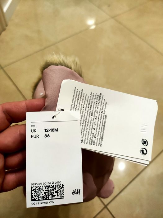 Комбинезон, шапка, перчатки Н&М на девочку  осень-зима 86 рост