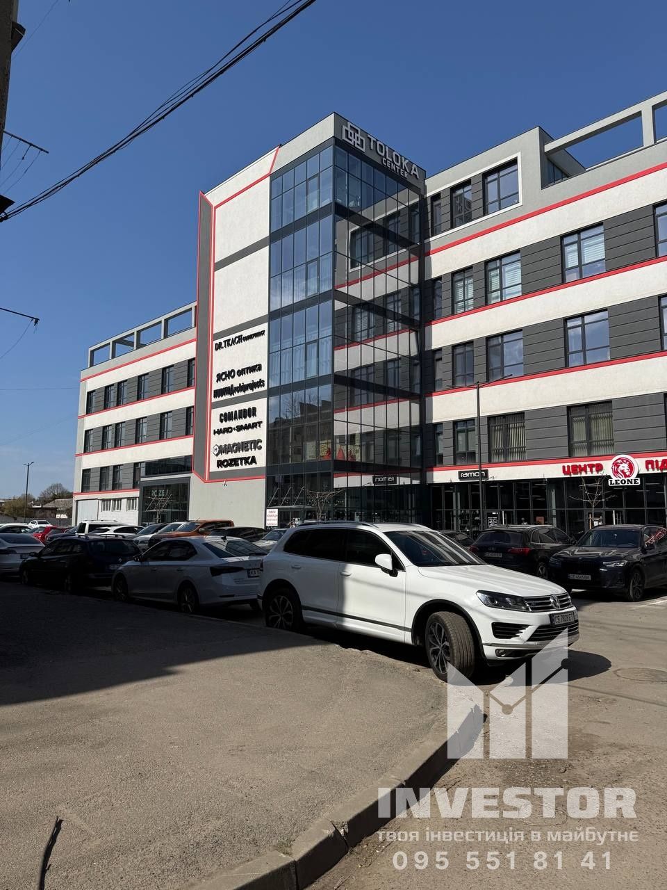Оренда сучасного просторого приміщення в бізнес-центрі TOLOKA