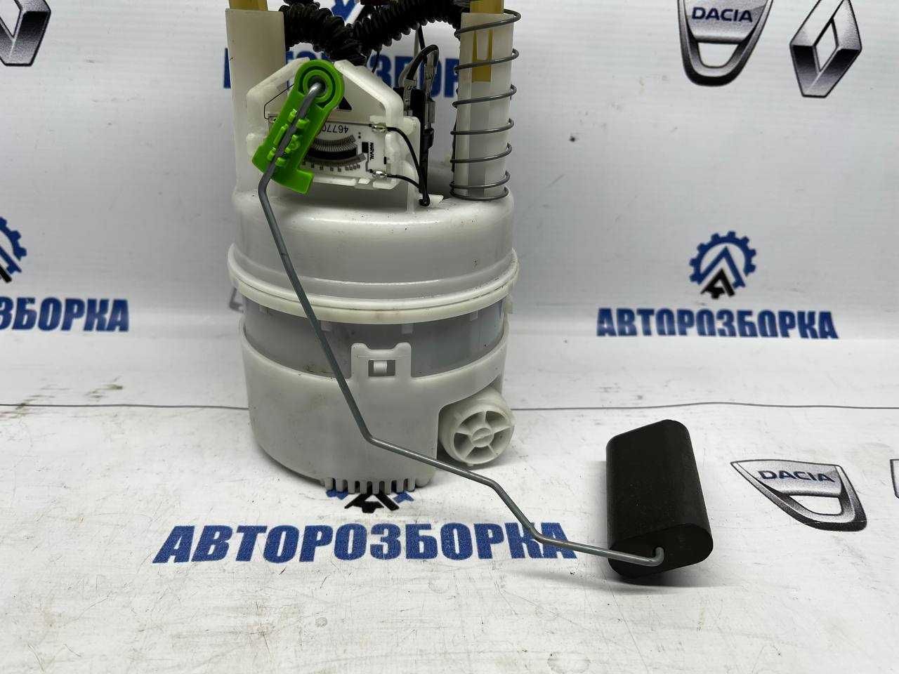 Паливний насос Колба в бак Renault Clio 4