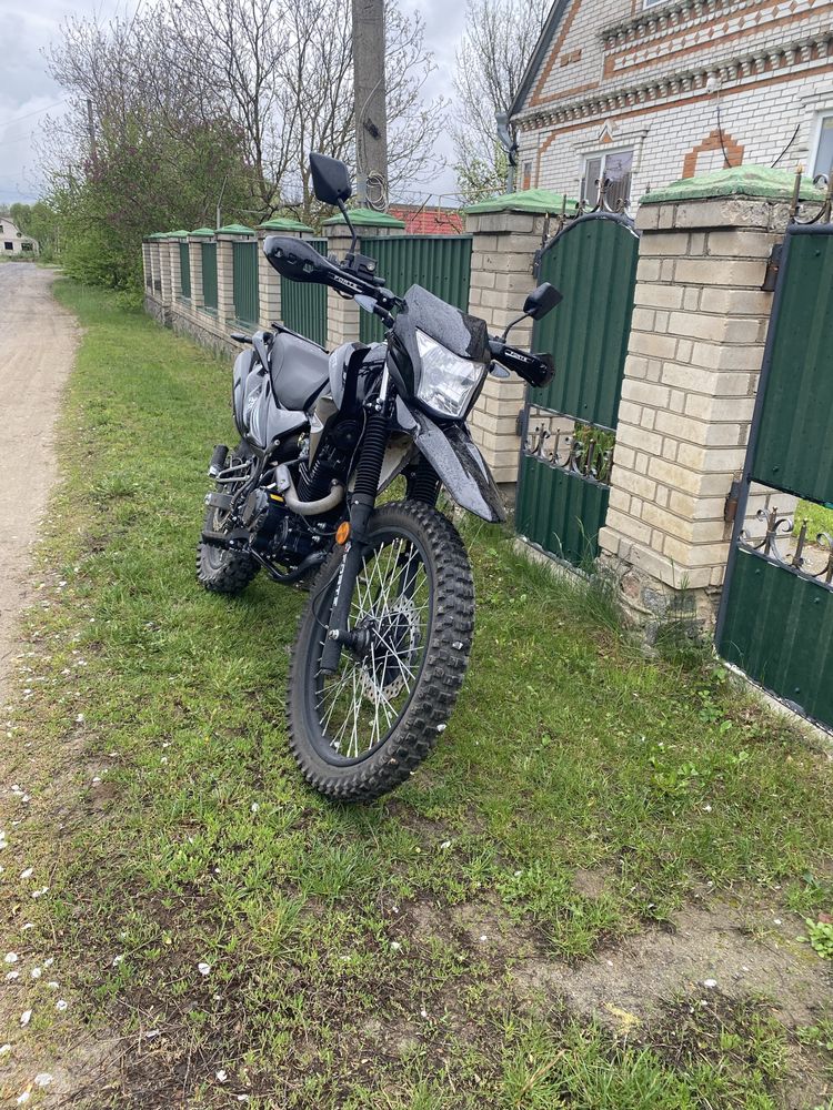 Forte Cross 250.
