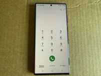Samsung s22 Ultra bez blokad