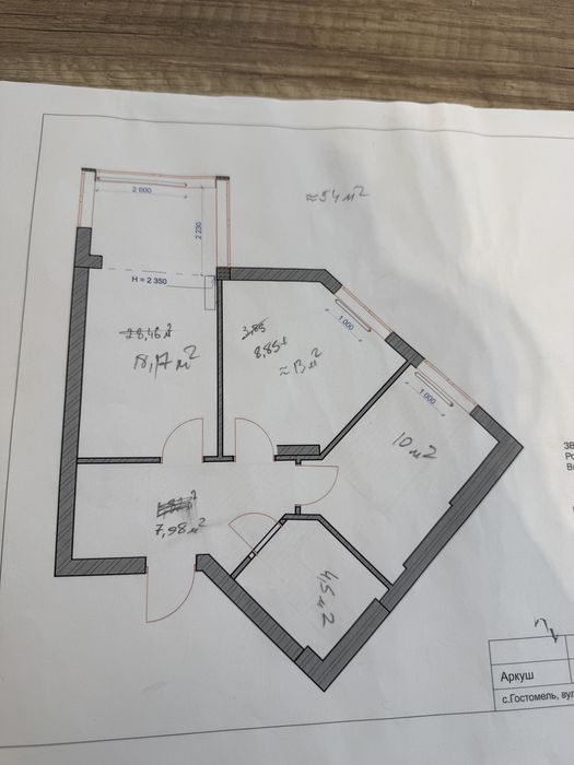 ПЕРША ЗДАЧА! Оренда двокімнатної квартири ЖК На Прорізній 1