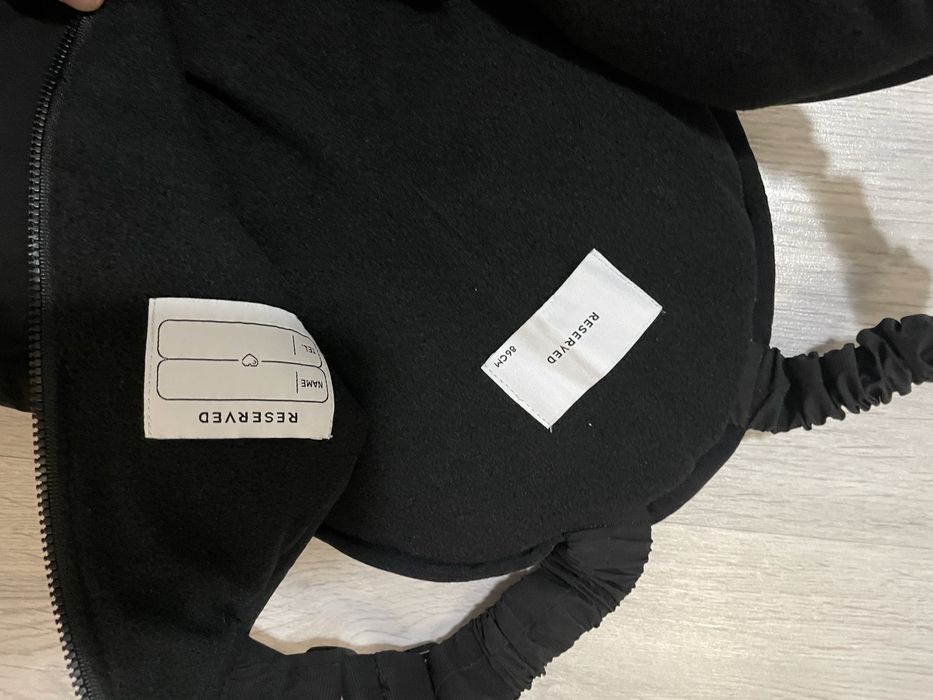 Kombinezon spodnie zimowe Reserved 86