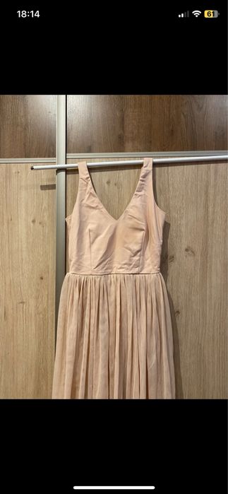 Długa sukienka z tiulem