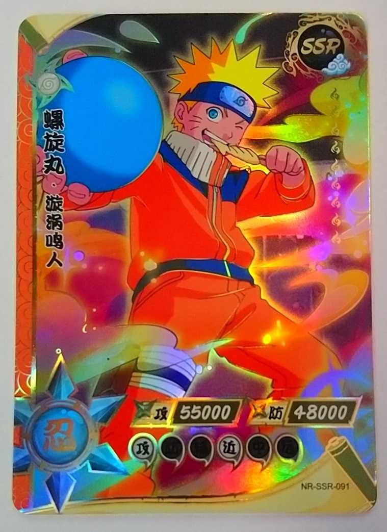 Karta Naruto TCG Kayou Naruto Uzumaki - NR-SSR-091