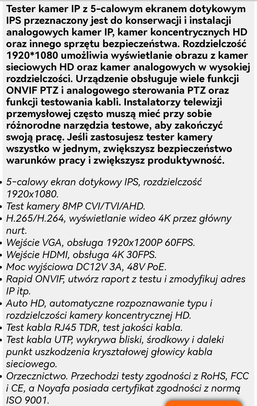 IP Camera Tester NF-IPC 715