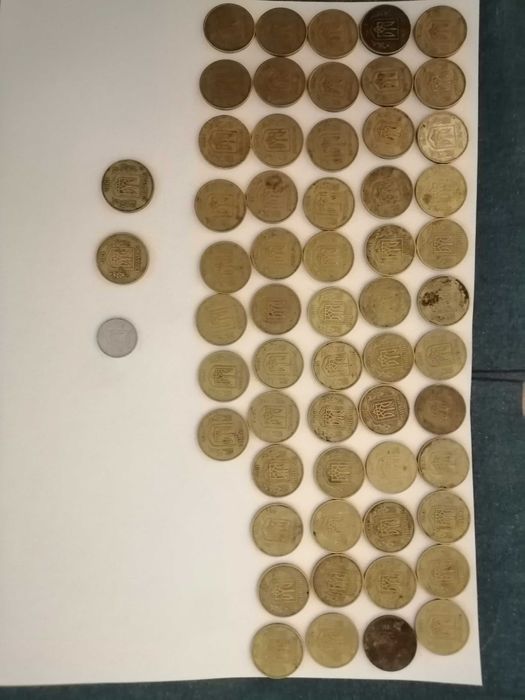 монеты, 1992 года номинал 50 коп